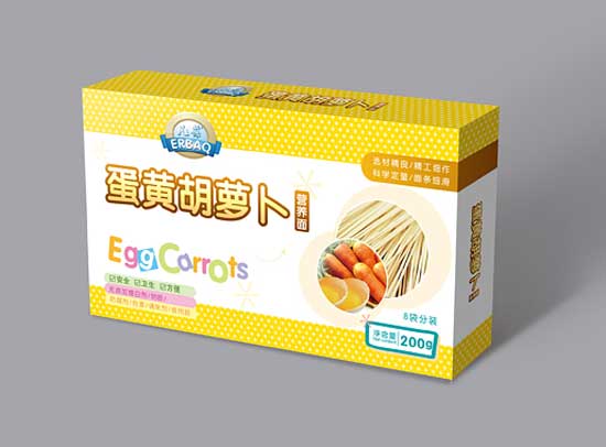 儿葆蛋黄胡萝卜营养面