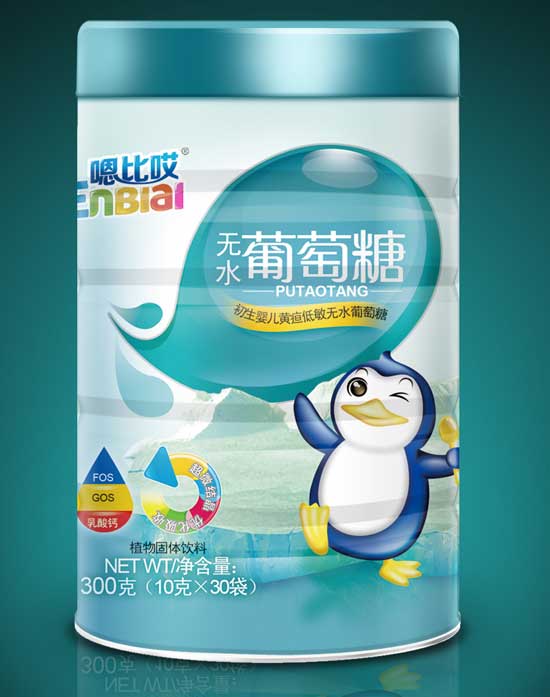 嗯比哎初生婴儿黄疸底敏无水葡萄糖