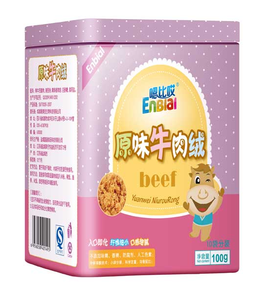 嗯比哎原味牛肉绒