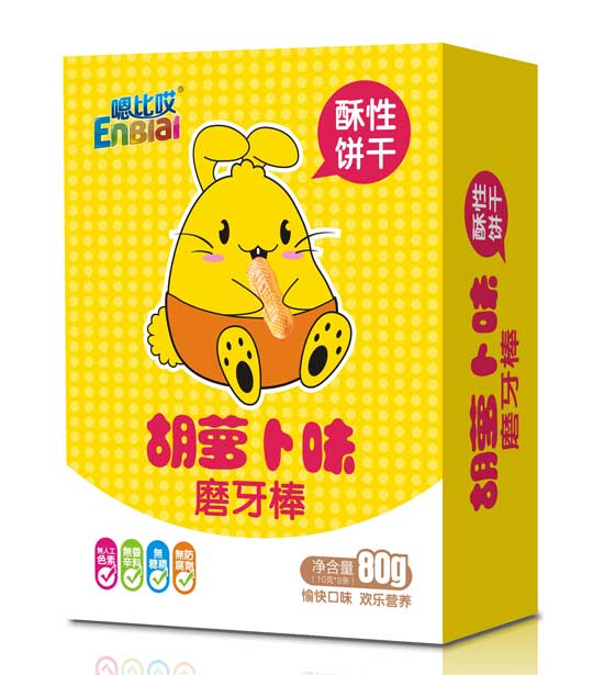 嗯比哎胡萝卜味磨牙棒
