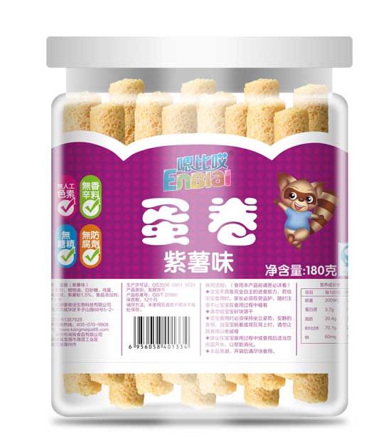  嗯比哎紫薯味蛋卷