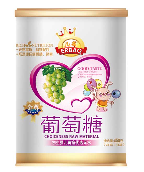 儿葆初生婴儿黄疸优先无水葡萄糖