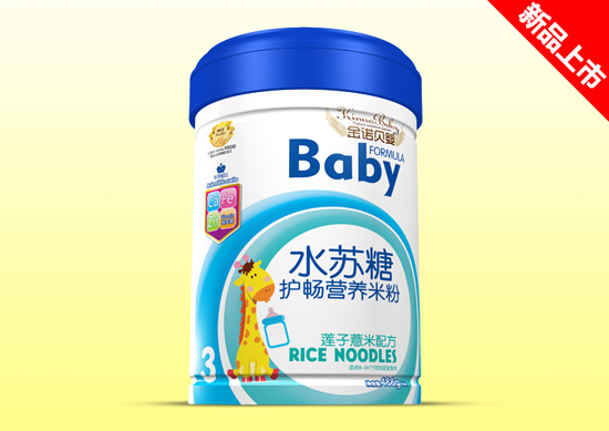金诺贝婴水苏糖铁听效果-莲子薏米