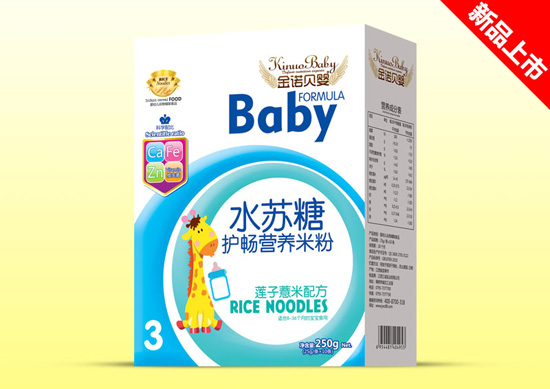 金诺贝婴水苏糖护肠营养米粉