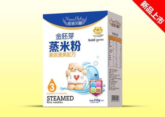 金诺贝婴金胚芽蒸米粉盒装-果蔬蛋黄