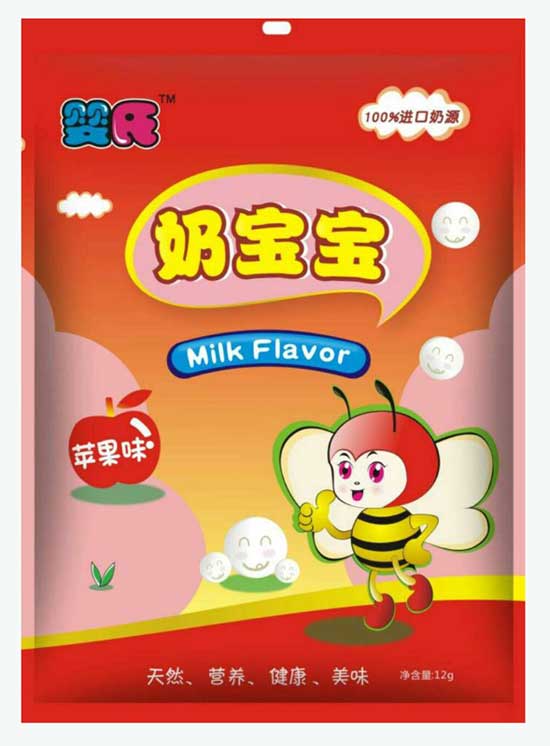  婴氏苹果味奶宝宝