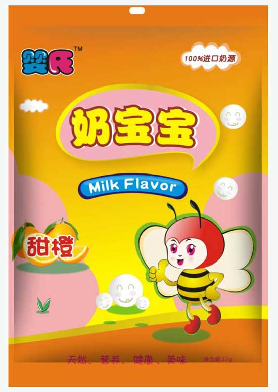  婴氏甜橙味奶宝宝袋装