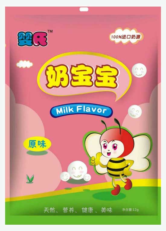  婴氏原味奶宝宝