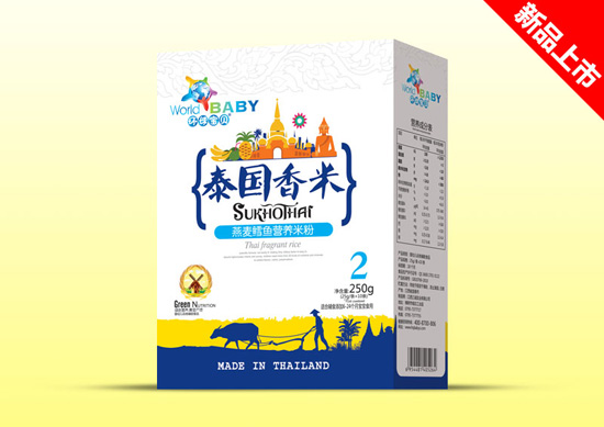 环球宝贝泰国香米盒装-燕麦鳕鱼