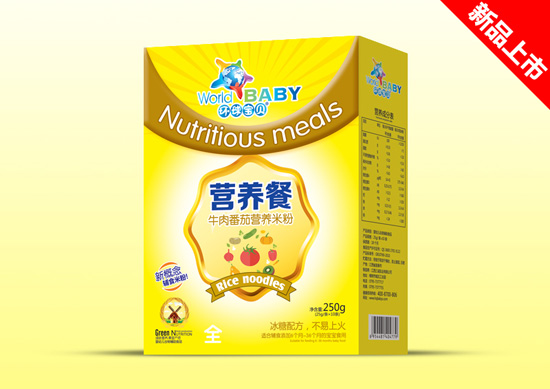 环球宝贝牛肉番茄营养餐盒装