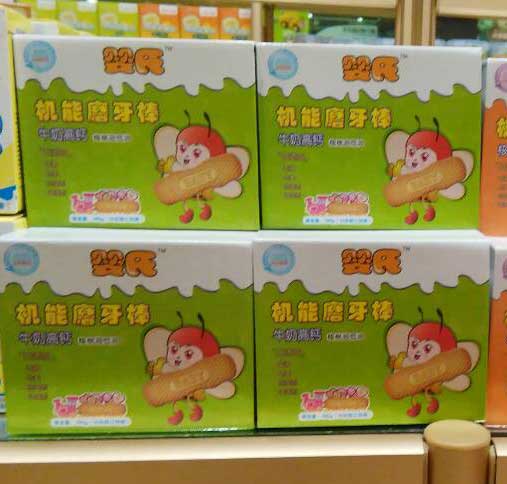  婴氏牛奶高钙机能磨牙棒
