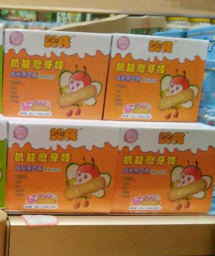  婴氏核桃黑芝麻机能磨牙棒