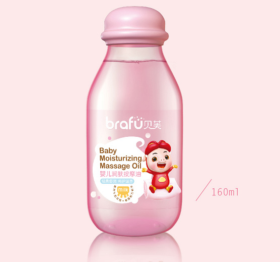 复件贝芙婴儿润肤油160ml