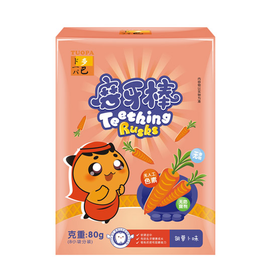 多巴胡萝卜味磨牙棒