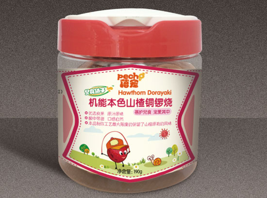 蓓宠机能本色山楂铜锣烧汉堡包