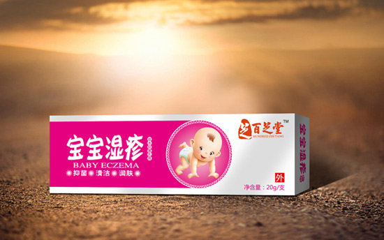 百芝堂宝宝湿疹软膏