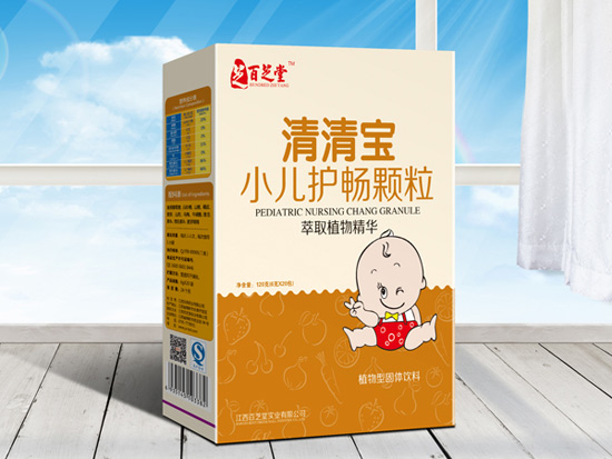 百芝堂小儿护畅清清宝颗粒