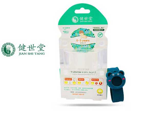 健世堂宝宝卡通防蚊手环(3合1)