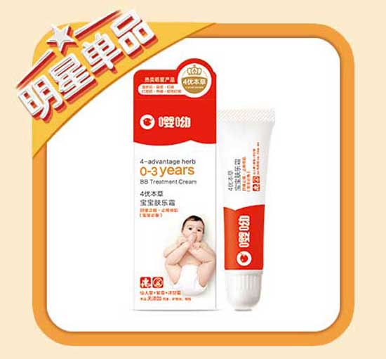  嘤呦宝宝肤乐护理霜
