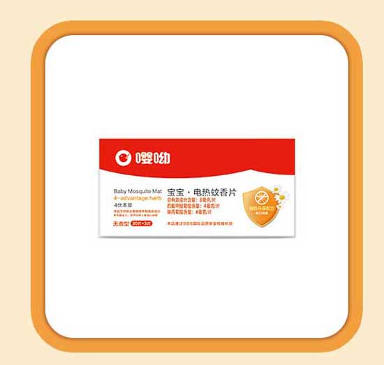  嘤呦宝宝电热蚊香片