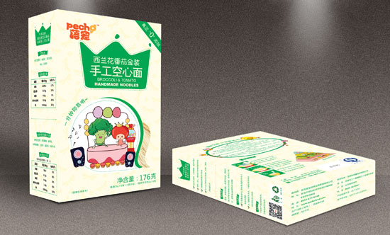 蓓宠西兰花番茄金装手工空心面
