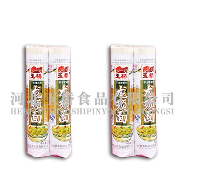 冀赵玉桥300克龙须对面挂面