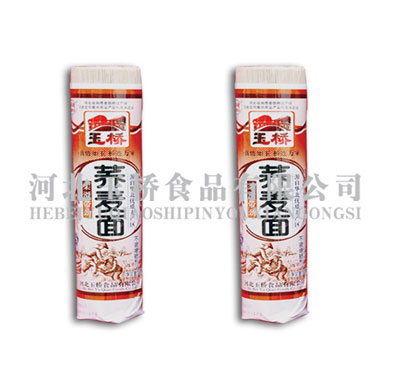 冀赵玉桥500克荞麦挂面