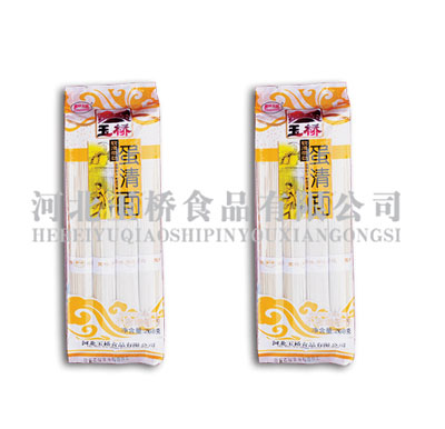 冀赵玉桥268克蛋清挂面