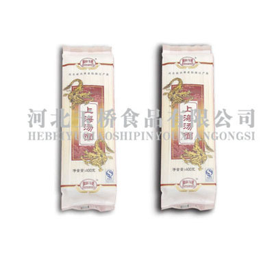 冀赵玉桥400克上海汤面挂面