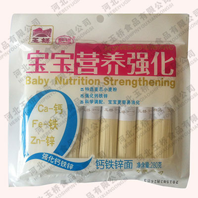 麦彤乐宝宝均衡营养钙铁锌挂面