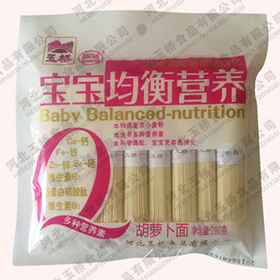 麦彤乐宝宝均衡营养胡萝卜挂面