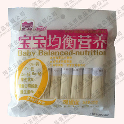 麦彤乐宝宝均衡营养鸡蛋挂面