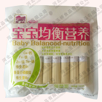 麦彤乐宝宝均衡营养菠菜挂面