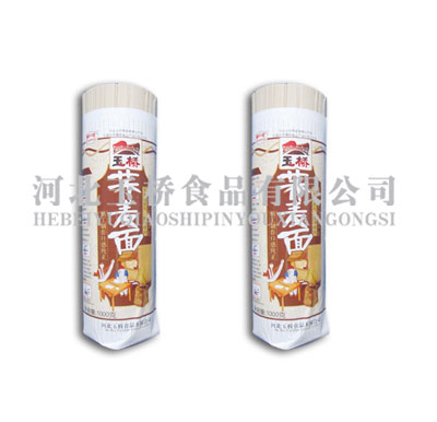 冀赵玉桥1000克荞麦挂面