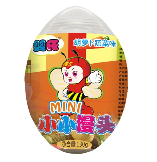 胡萝卜蔬菜味小小馒头