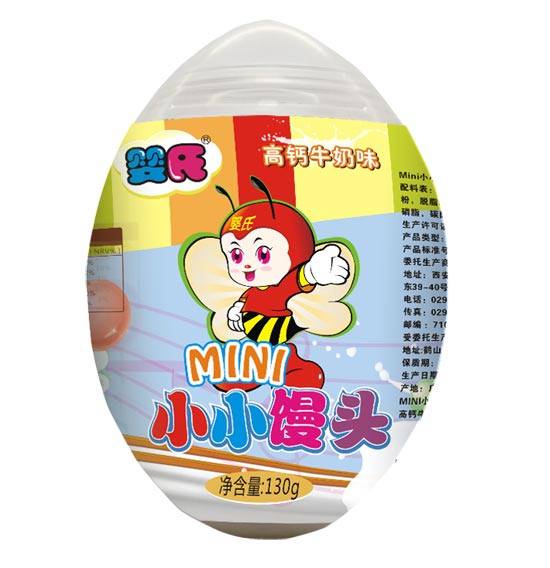 高钙牛奶味小小馒头