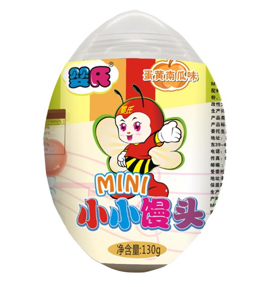 蛋黄南瓜味小小馒头