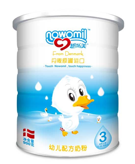  纳乐美幼儿配方奶粉3段