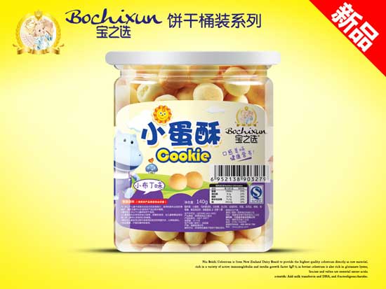  宝之选小布丁味小蛋酥