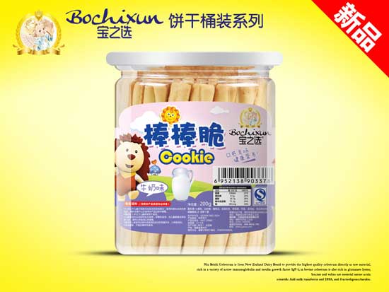 宝之选牛奶味棒棒脆