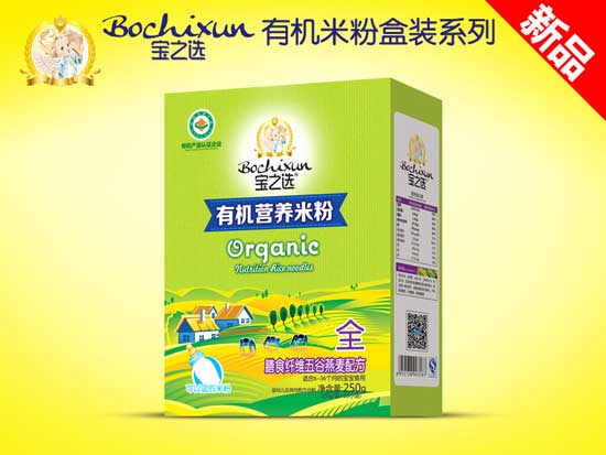 宝之选膳食纤维五谷燕麦有机米粉盒装