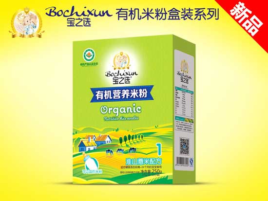  宝之选淮山薏米有机米粉盒装