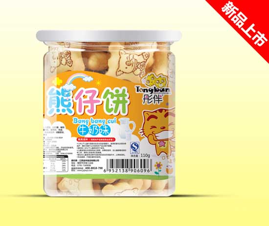  彤伴牛奶味熊仔饼