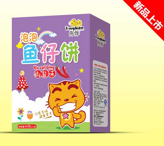  彤伴椒盐味鱼仔饼