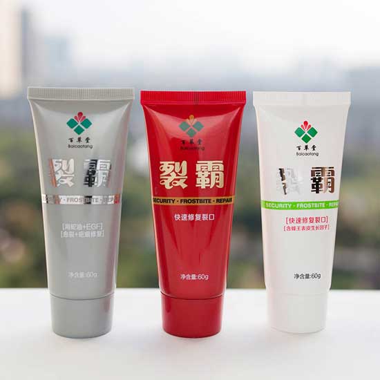  百草堂裂霸