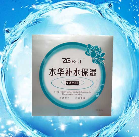  百草堂水华补水保湿面膜