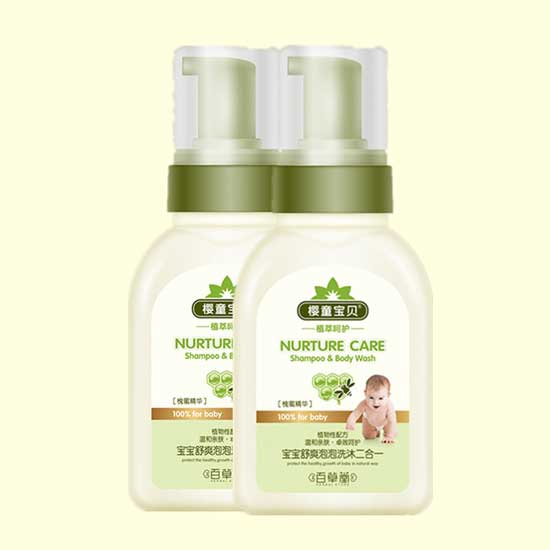  樱童宝贝宝宝舒爽泡泡洗沐二合一