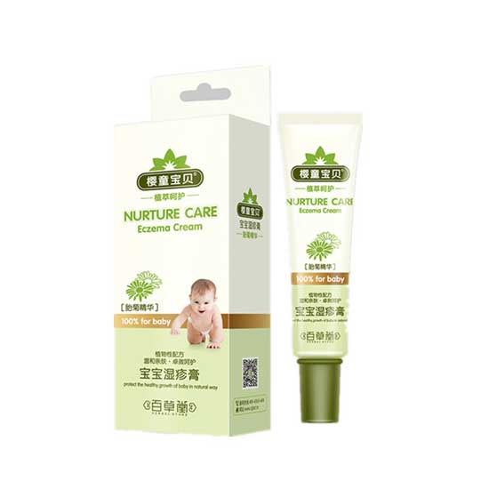  樱童宝贝宝宝湿疹膏