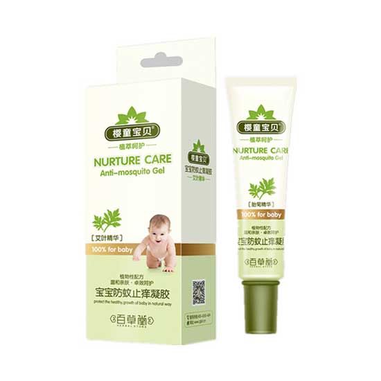 樱童宝贝宝宝防蚊止痒凝胶
