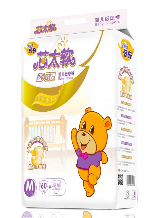  亲亲仔仔芯太软环腰纸尿裤M码